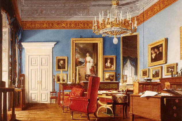 Převzato z knihy: IL PALLAZZO D’INVERNO DI VILLA METTERNICH A VIENNA, Studi per il restauro della sede dell‘ Ambasciata d’Italia in Austria, DE LUCA EDITORI D’ARTE 2007